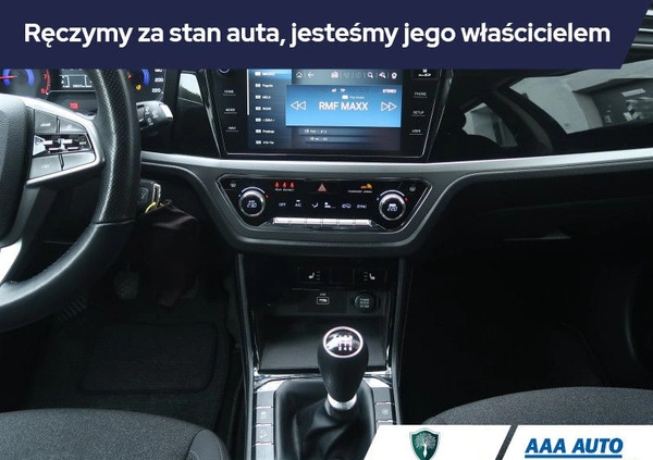 SsangYong Korando cena 82000 przebieg: 29416, rok produkcji 2020 z Zgorzelec małe 301